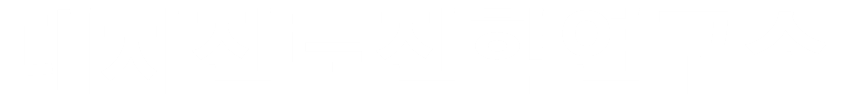 대치진로진학연구소